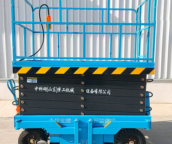 高台自行走升降机